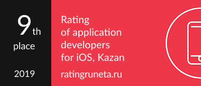 Top 9 iOS app developers in Kazan