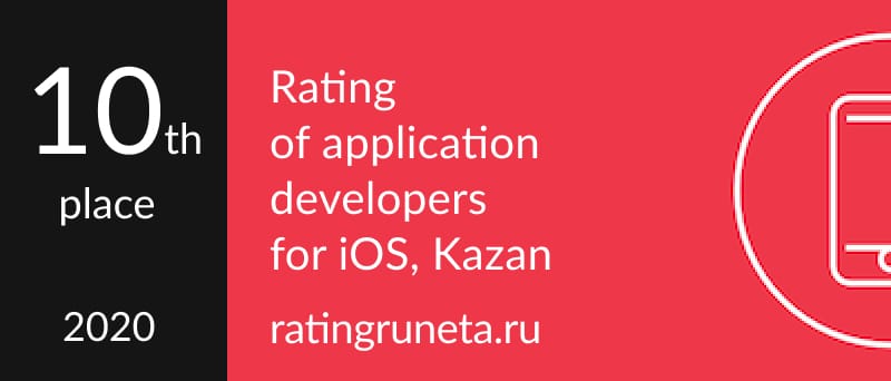 Top 10 iOS app developers in Kazan