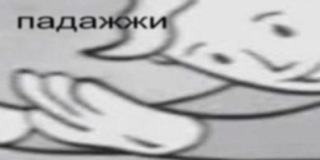 Причины не делать мобильное приложение