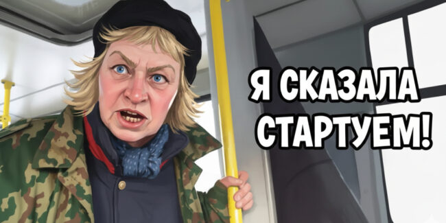 Первый этап разработки ПО